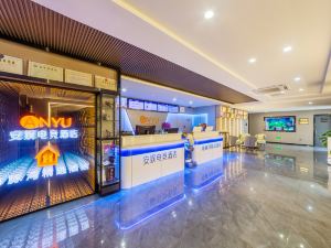 Anyu E-sports Hotel (Zhoushan Lincheng Branch)