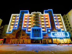 Junying Sanbu Hotel