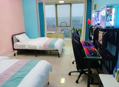 Baoji Free E-sports Homestay