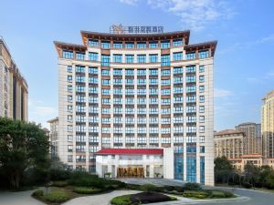 Qunsheng Garden Hotel