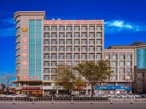 Taihao Business Hotel