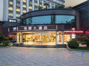 Heng Wei Hotel