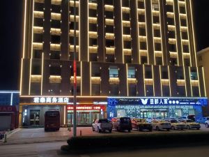 Juntai BusinessHotel