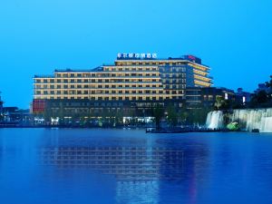 Hampton by Hilton Foshan Xiqiao Mountain