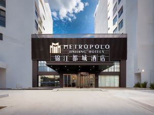 Jinjiang Metropolo Xiamen North Railway Station University Town Hotel