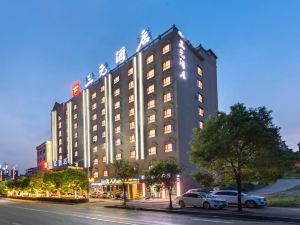 Sanyuan Hotel (Zixing Dongjiang Lake)