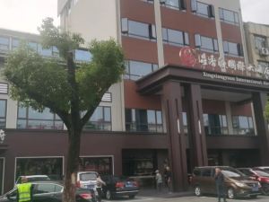 Xingxiangyuan International Hotel