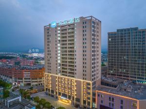 Hanting Hotel Chizhou Railway Station