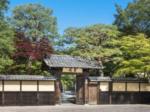 Suiran, a Luxury Collection Hotel, Kyoto