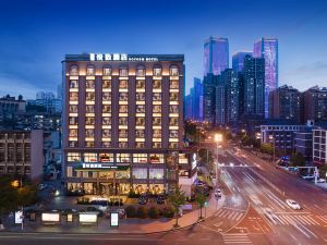 ROYGEM Hotel (Huangxing South Rd Pedestrian Street, Wuyi Square Metro Station, Changsha)