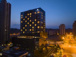 Maison Albar Hotels Leshan