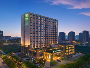 Holidayinn Ningbo Xiangshan Damu Bay