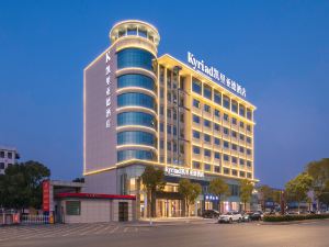 Kyriad Marvelous Hotel (Lixian Jinli Avenue Branch)