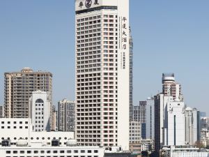 Hotel Landmark Canton Guangzhou