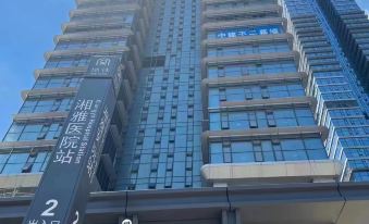 Orange Yueyue LOFT Hotel (Xiangya Affiliated Branch)