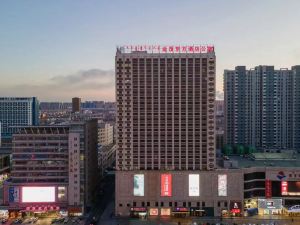 Grand Hyatt Baotou (Baobaiwangfujing Store)