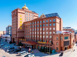 Manzhouli Friendship Hotel