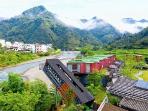 Mosu | Hongcun Xiangju · Wild Luxury Designer Resort Hotel（Mount Huangshan Flagship Store）