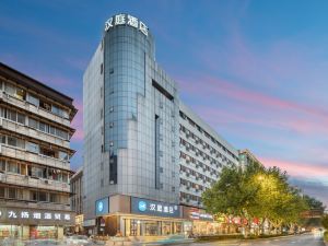 Hanting Hotel (Hangzhou Wulin Square)