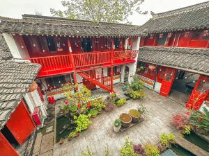 Shaoxing Laotaimen Lu Xun's Hometown Youth Hostel