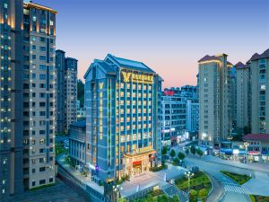 Vienna International Hotel version 5.0 Pingnan Guobao Avenue