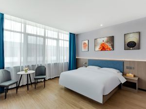 Home Inn Subai Cloud Hotel (Nanxiang Hengtai City, Yongqiao District, Suzhou)