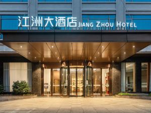 Jiang Zhou Hotel