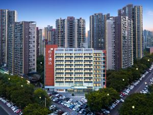 Orange Hotel (Chongqing Ranjiaba)