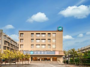 Hanting Hotel (Hangzhou Xiaoshan Airport)