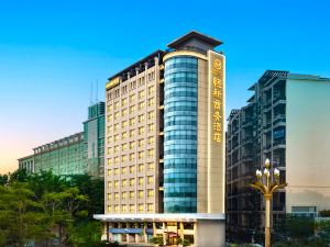 Hengxin Business Hotel (Dongguan Houjie Wanda Plaza)