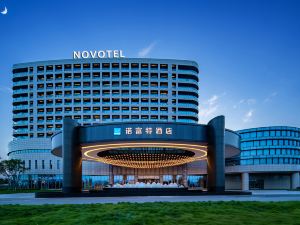 NOVOTEL Chongqing Airport