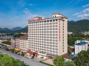 Vienna International Hotel (Shao yang Chengbu Branch)