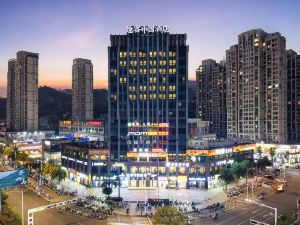 Tuke China Hotel (Fuding Central Plaza)