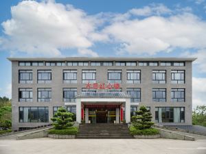 Gutian Red Heart Hotel