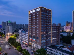 Zhonghao Fenghuang International Hotel