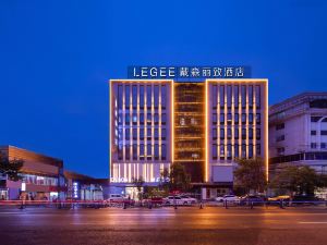 Dyson LeGe Hotel (Lianyungang Suning Plaza)