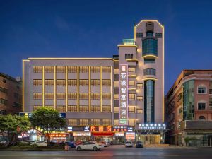 Dongguan Dalang Yaqi Smart Enjoyment Hotel