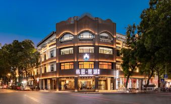 Hansi Xihu Hotel (Chaozhou Ancient City Paifang Street)