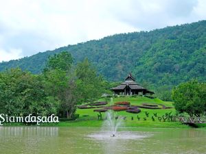 Siamdasada Khaoyai