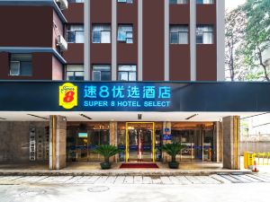 Super 8 Hotel Select (Guangzhou Railway Station Xicun Metro Station Branch)