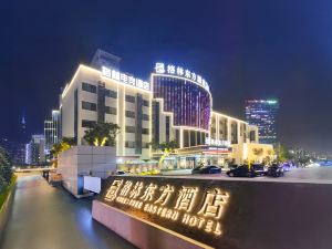 GreenTree Oriental Hotel (Hefei Shushan Science Avenue Subway Station Branch)