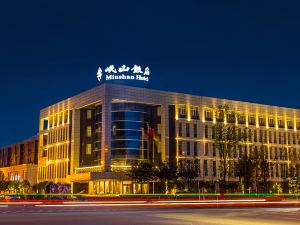 Minshan Hotel