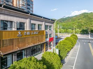 如家素柏·雲酒店（十堰鄖西縣店）