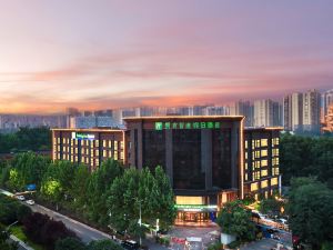 Holiday Inn Express Zhengzhou Guancheng, an IHG Hotel