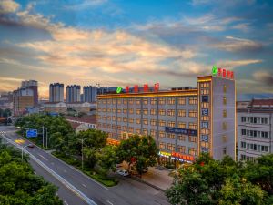 Linzhou Jingya Huayi Hotel