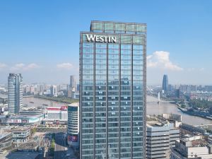 the Westin Ningbo