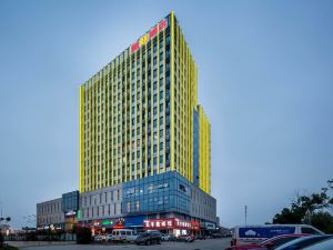 Super 8 Hotel (Anqing High-speed Railway Station Qijie Branch)