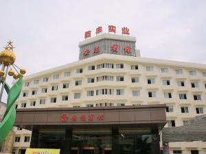 Anlu Hotel