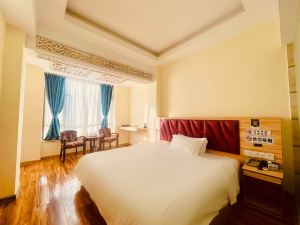 kailaideng  Holiday Hotel (Maoming Wanda Plaza)