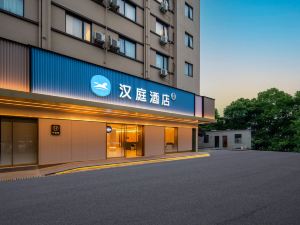 Hanting Hotel (Hangzhou Xiaoshan Airport)